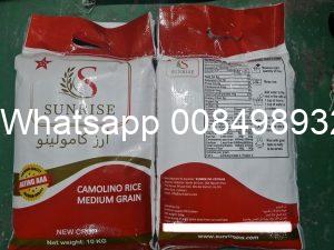 calrose rice